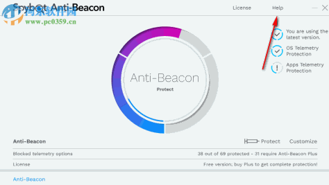 Spybot Anti-Beacon(win10隐私保护软件) 3.0 官方版