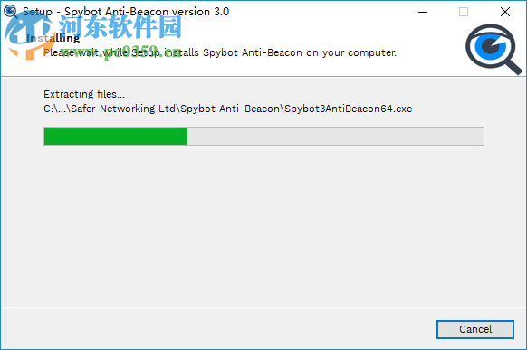 Spybot Anti-Beacon(win10隐私保护软件) 3.0 官方版