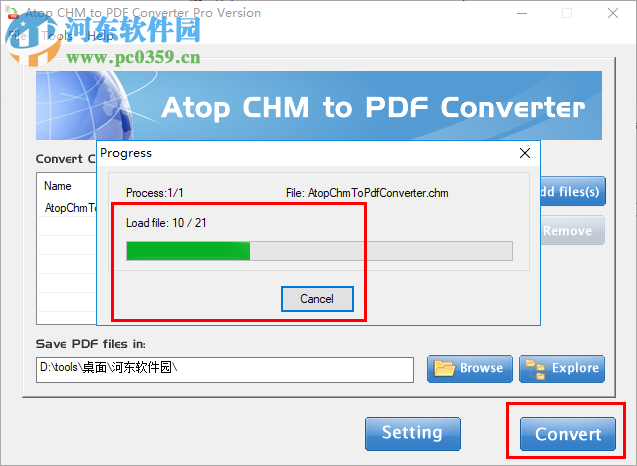 CHM转PDF(Atop CHM to PDF Converter) 2.1 绿色免费版