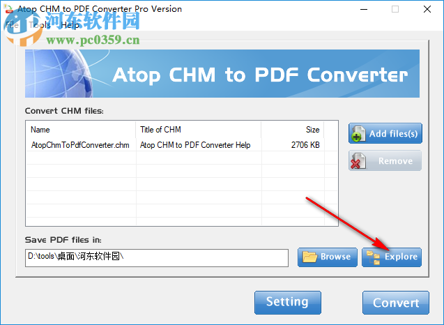 CHM转PDF(Atop CHM to PDF Converter) 2.1 绿色免费版