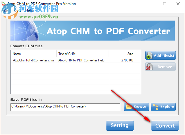 CHM转PDF(Atop CHM to PDF Converter) 2.1 绿色免费版