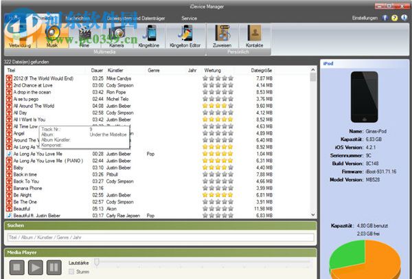 iDevice Manager Pro Edition(ios设备文件管理) 8.5.0.0 破解版