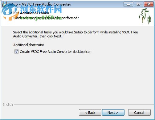 VSDC Free Audio Converter(免费音频转换器) 1.6.5.353 免费版