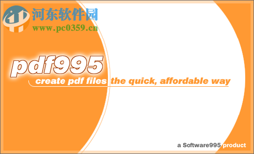 Pdf995 Printer Driver(虚拟打印驱动软件) 19.0 破解版