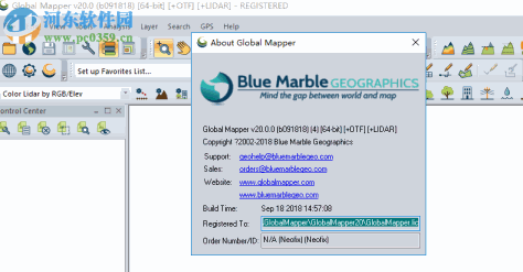 Global Mapper20.0下载(地图绘制软件)