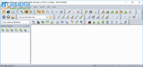 Global Mapper20.0下载(地图绘制软件)