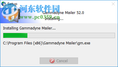 Gammadyne Mailer(电子邮件发送软件) 57.1 官方版