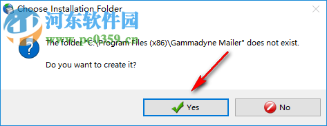 Gammadyne Mailer(电子邮件发送软件) 57.1 官方版