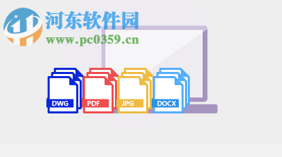 探索者易打印软件 20181019 官方版