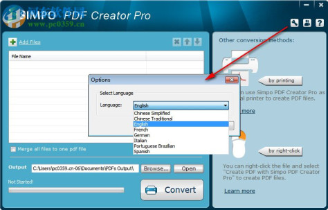 Simpo PDF Creator Pro(图片文件转PDF文档) 3.3.2.0 官方版