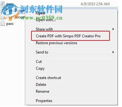 Simpo PDF Creator Pro(图片文件转PDF文档) 3.3.2.0 官方版