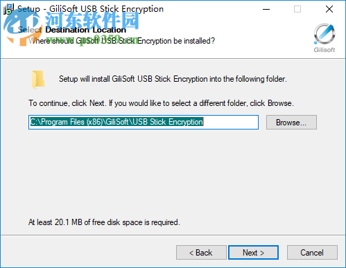 GiliSoft USB Stick Encryption(U盘加密工具) 6.1.0 免费中文版
