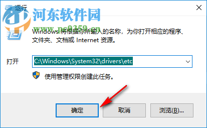 GiliSoft USB Stick Encryption(U盘加密工具) 6.1.0 免费中文版