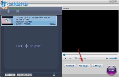 uRex Videomark Plat(视频水印添加软件) 3.0 免费版