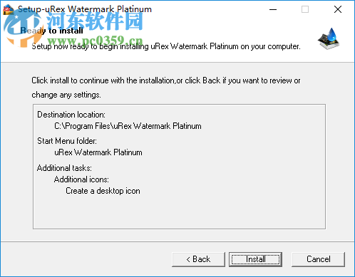 uRex Videomark Plat(视频水印添加软件) 3.0 免费版