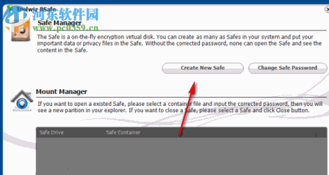 ToolWiz BSafe(个人加密系统) 1.6.1.0 官方版