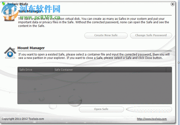 ToolWiz BSafe(个人加密系统) 1.6.1.0 官方版