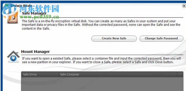 ToolWiz BSafe(个人加密系统) 1.6.1.0 官方版