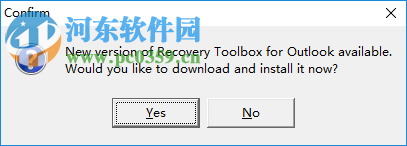 Recovery Toolbox For Outlook(邮件恢复) 3.0.5.0 简体中文特别版