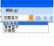 SeeFiberLaser(光纤激光仿真软件) 1.1.0 官方版