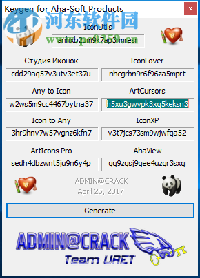 Keygen for Aha-Soft Products(aha-soft通用注册机) 1.0 绿色版