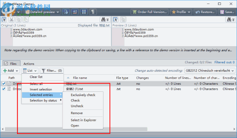 Gillmeister TextMage(文档批量处理工具) 2.1.0 破解版