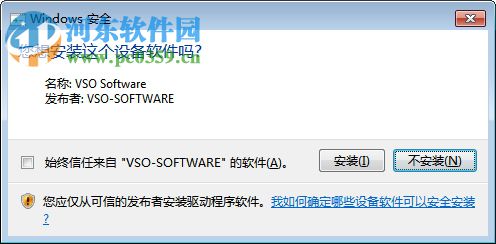 DVD X Studios CloneDVD(DVD克隆工具) 7.0.0.9 官方版