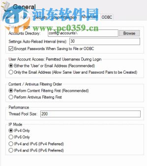 Ability Mail Server(能力邮件服务器) 4.2.7 官方版