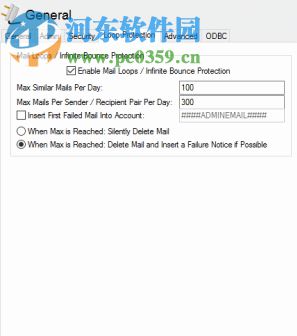 Ability Mail Server(能力邮件服务器) 4.2.7 官方版