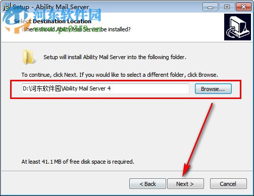 Ability Mail Server(能力邮件服务器) 4.2.7 官方版