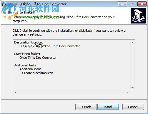 Okdo Tif to Doc Converter(Tif文档转换工具) 5.5 官方版