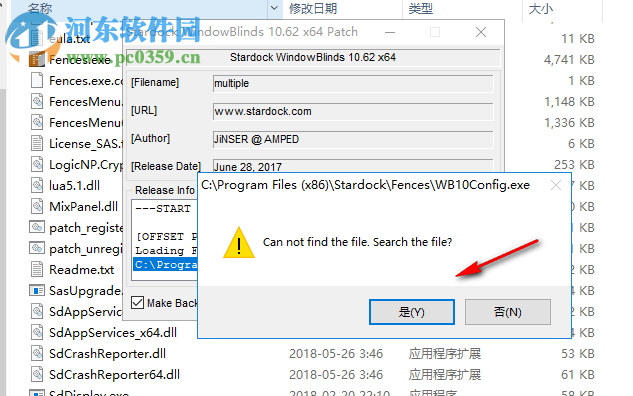 Stardock WindowBlinds(系统美化软件) 10.81 破解版