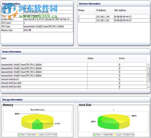 iReasoning MIB browser(SNMP客户端) 2016 官方版