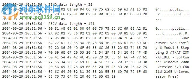 iReasoning MIB browser(SNMP客户端) 2016 官方版