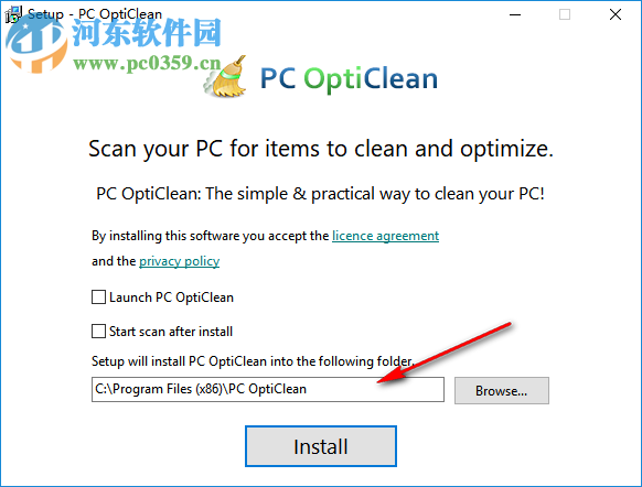 PC OptiClean(系统优化工具) 4.4 免费版