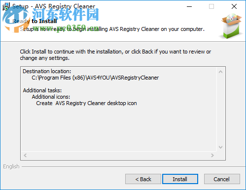 AVS Registry Cleaner(注册表垃圾清理软件) 4.1.2 官方版