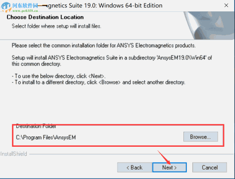 ANSYS Electronics Suite 19.2下载 附安装教程