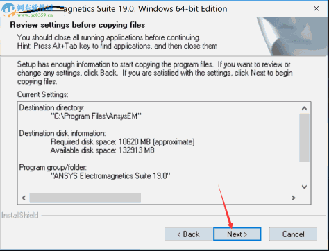 ANSYS Electronics Suite 19.2下载 附安装教程