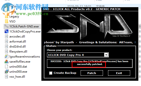 1Click DVD Copy Pro(全功能DVD复制软件)