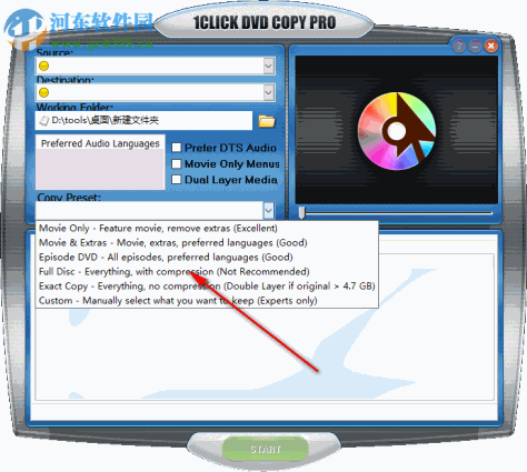 1Click DVD Copy Pro(全功能DVD复制软件)