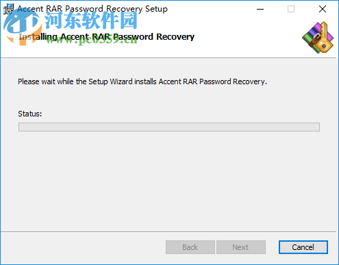 accent rar password recovery Pro 3.61 中文破解版