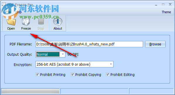 PDF Freeze(PDF防复制软件) 1.2 破解版