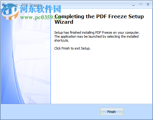 PDF Freeze(PDF防复制软件) 1.2 破解版