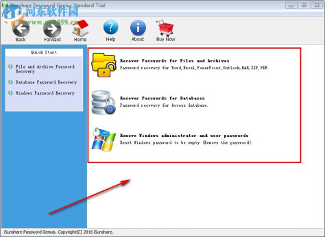 iSunshare Password Genius(通用密码恢复软件) 2.1.1 官方版