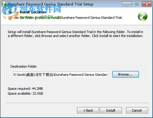 iSunshare Password Genius(通用密码恢复软件) 2.1.1 官方版