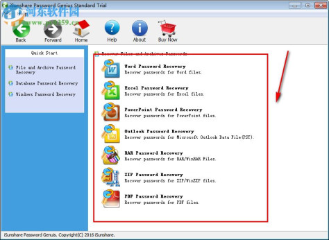 iSunshare Password Genius(通用密码恢复软件) 2.1.1 官方版