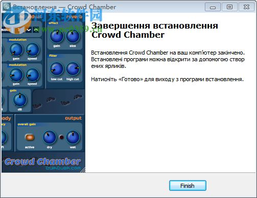 Crowd Chamber(人群声模拟器) 4.0.0 官方版