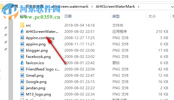 AHK Screen WaterMark(屏幕水印软件) 1.0 绿色版
