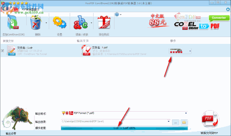 FoxPDF CDR to PDF Converter(CDR转PDF工具) 3.0 官方版