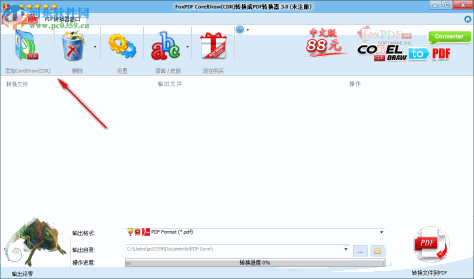 FoxPDF CDR to PDF Converter(CDR转PDF工具) 3.0 官方版